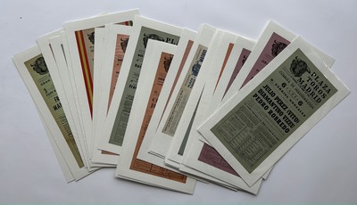 ESPAGNE - PLAZA DE TOROS de MADRID de 1949...